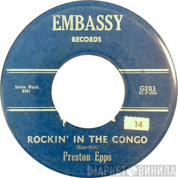 Preston Epps  - Rockin' In The Congo