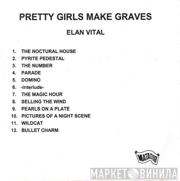 Pretty Girls Make Graves - Élan Vital