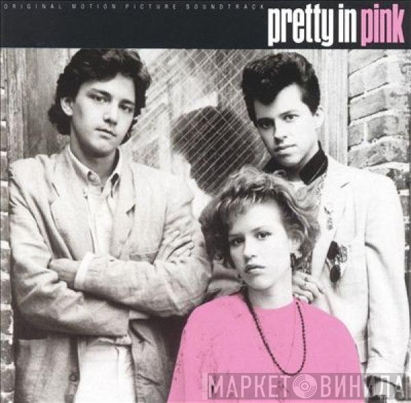  - Pretty In Pink