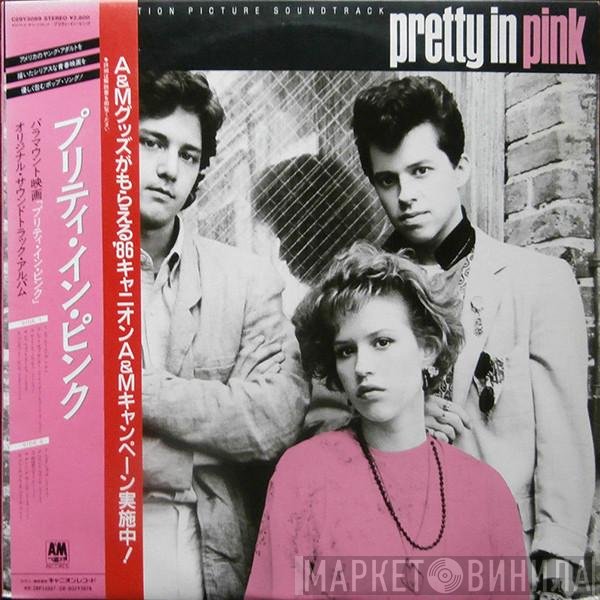  - Pretty In Pink