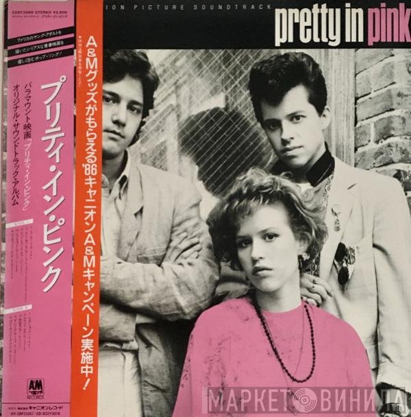  - Pretty In Pink