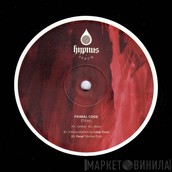 Primal Code  - Ēteru