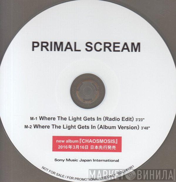 Primal Scream And Sky Ferreira  - Where The Light Gets In
