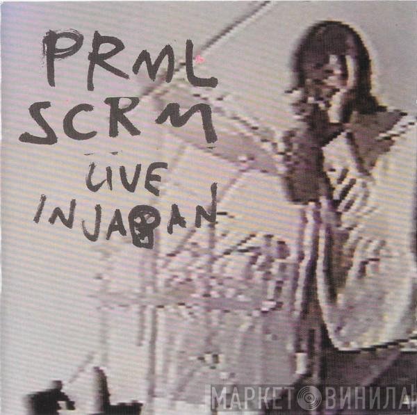 Primal Scream  - Live In Japan