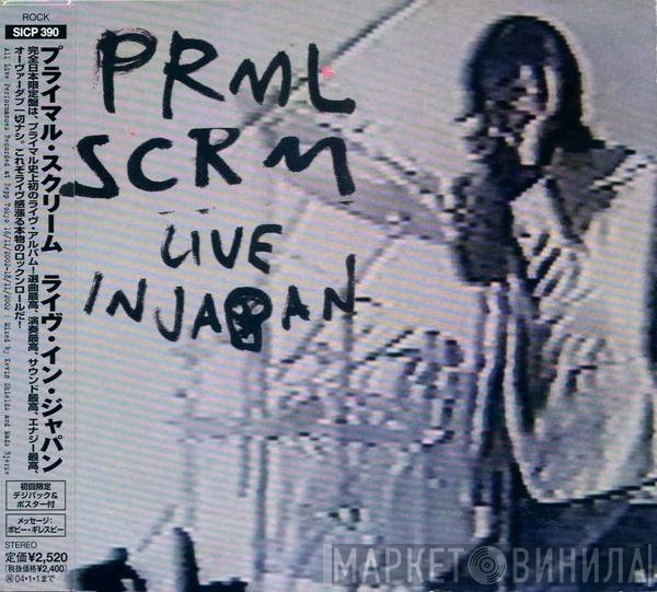 Primal Scream  - Live In Japan