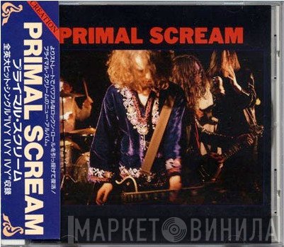 Primal Scream  - Primal Scream