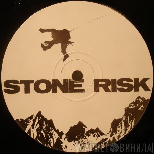 Prime Cuts, Trouble , Skan One - This Is Stone Risk