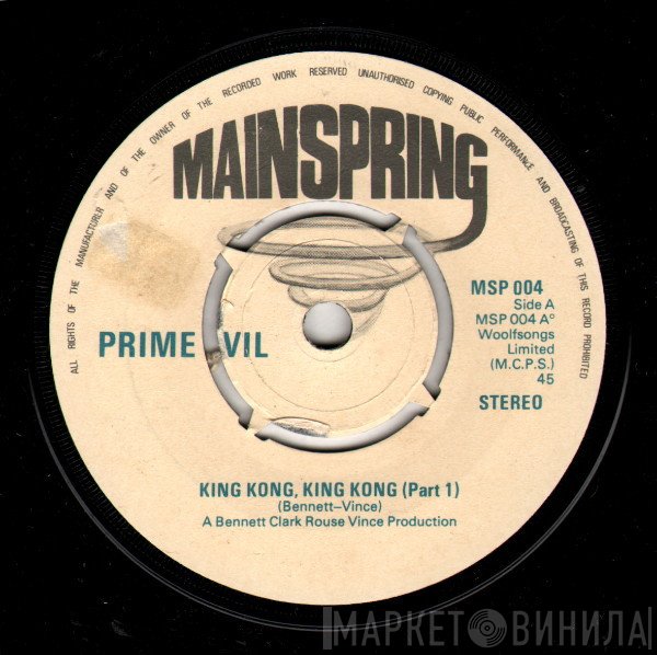 Prime Evil - King Kong, King Kong