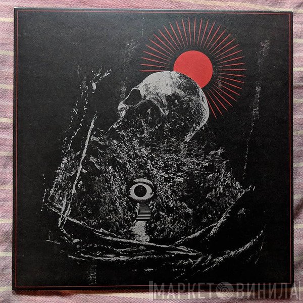 Primitive Man  / Hell   - Split MMXIX