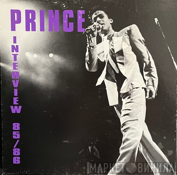 Prince  - Interview 85/86