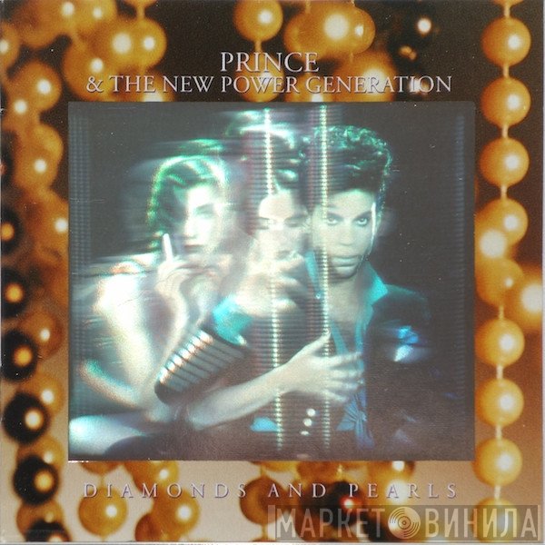 Prince & The New Power Generation  - Diamonds And Pearls