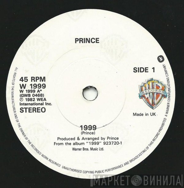 Prince - 1999 / Little Red Corvette