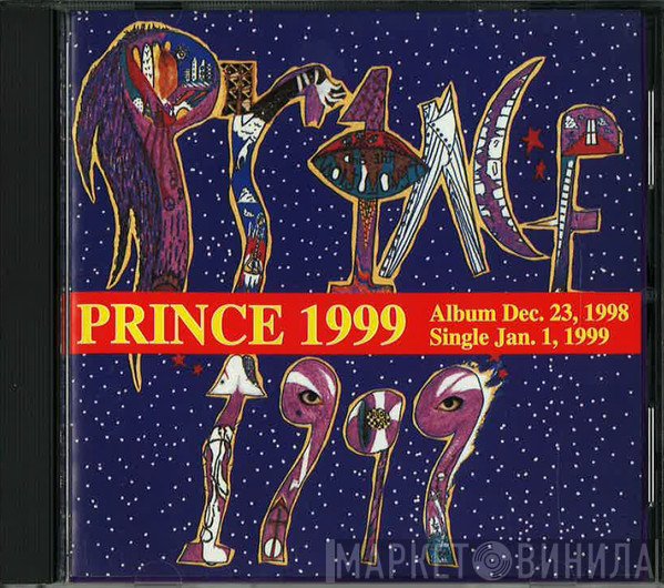 Prince  - 1999