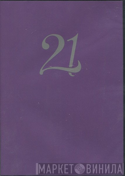 Prince  - 21
