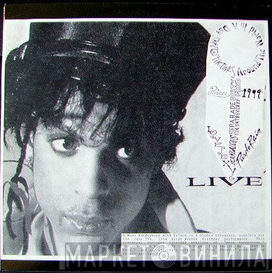 Prince  - A Noon Rendevous