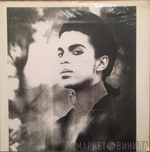 Prince  - A Noon Rendezvous With Prince