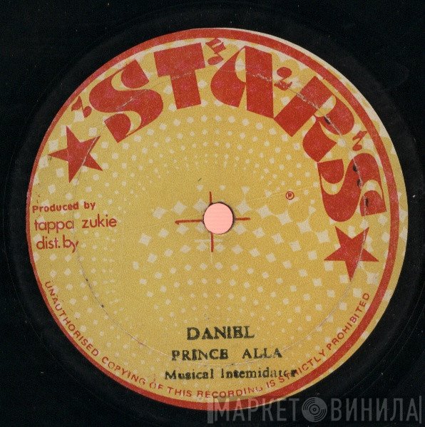 Prince Alla / Tapper Zukie  - Daniel / Black Man