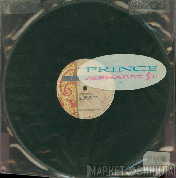 Prince  - Alphabet St.