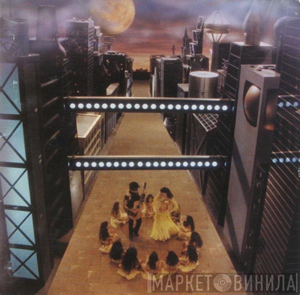 Prince And The New Power Generation  - Love Symbol