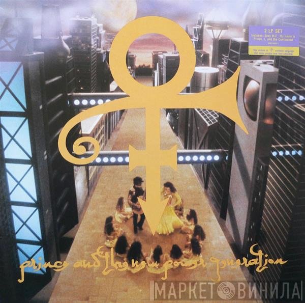 Prince And The New Power Generation  - Love Symbol