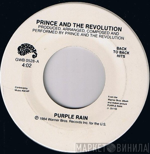 Prince And The Revolution  - Purple Rain / Raspberry Beret
