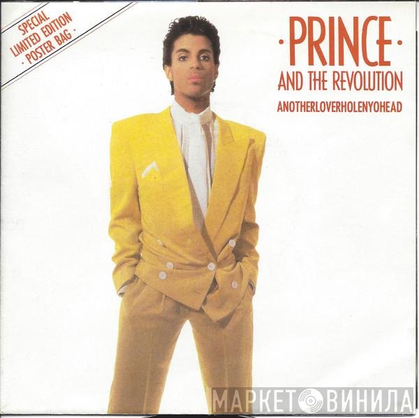 Prince And The Revolution - Anotherloverholenyohead