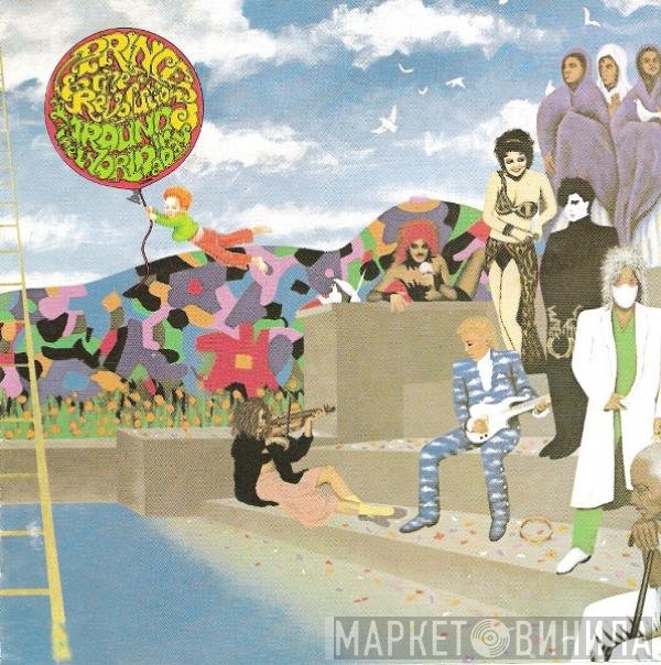 Prince And The Revolution - Around The World In A Day
