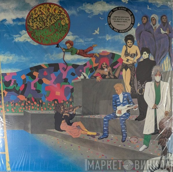 Prince And The Revolution - Around The World In A Day
