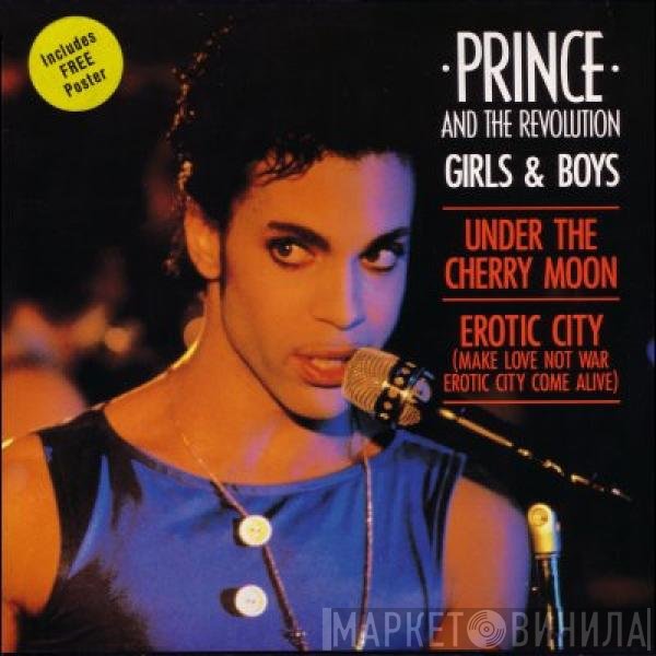 Prince And The Revolution  - Girls & Boys