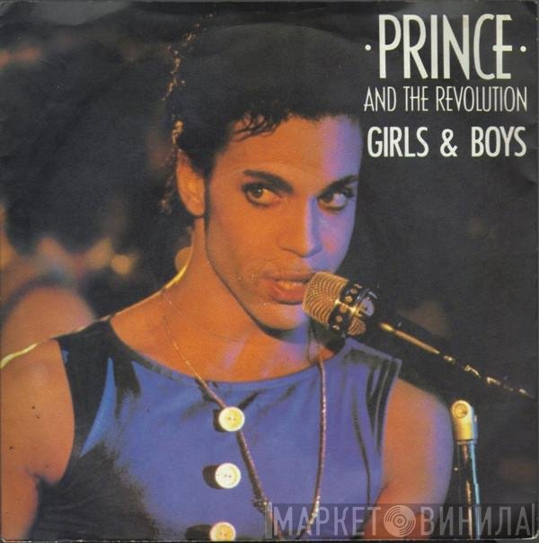 Prince And The Revolution - Girls & Boys