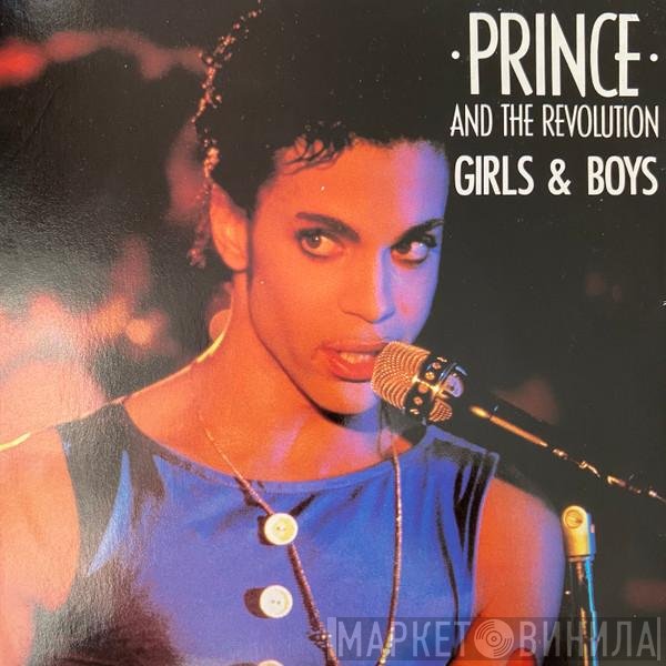 Prince And The Revolution - Girls & Boys