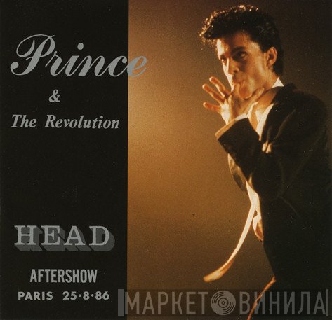 Prince And The Revolution  - Head