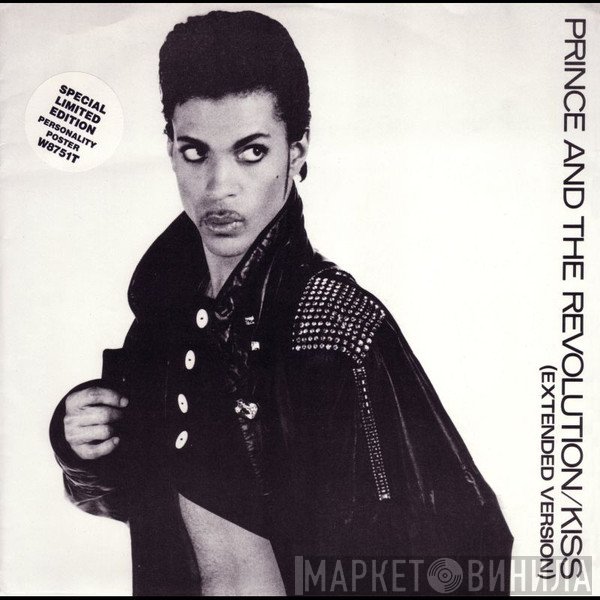 Prince And The Revolution - Kiss (Extended Version)
