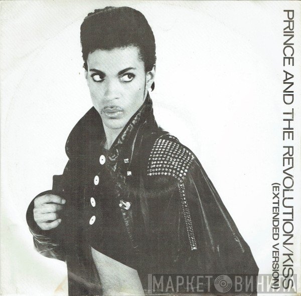 Prince And The Revolution - Kiss (Extended Version)