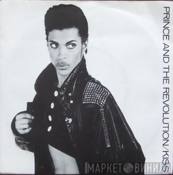 Prince And The Revolution  - Kiss
