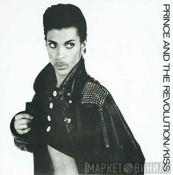 Prince And The Revolution - Kiss