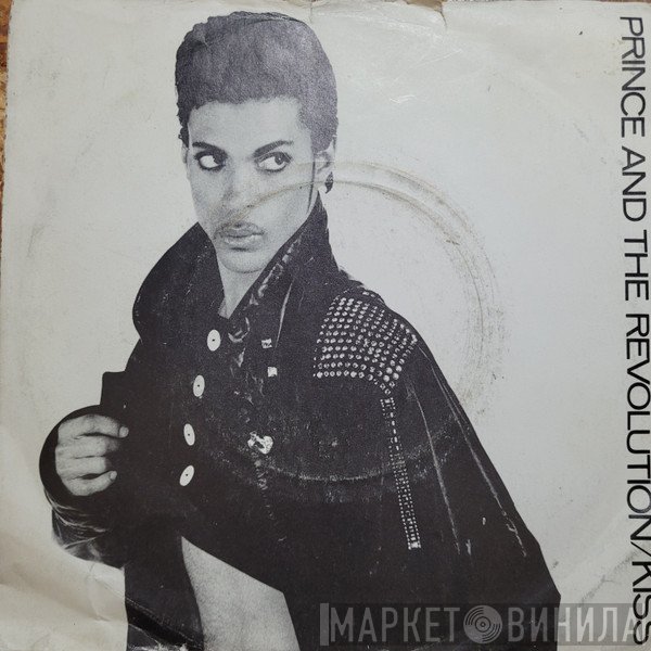 Prince And The Revolution - Kiss