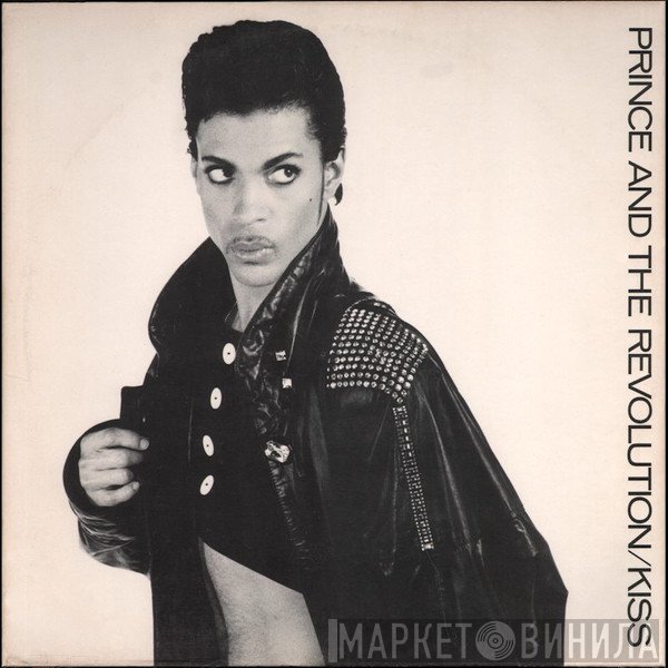 Prince And The Revolution  - Kiss