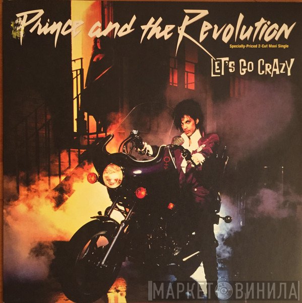 Prince And The Revolution - Let's Go Crazy
