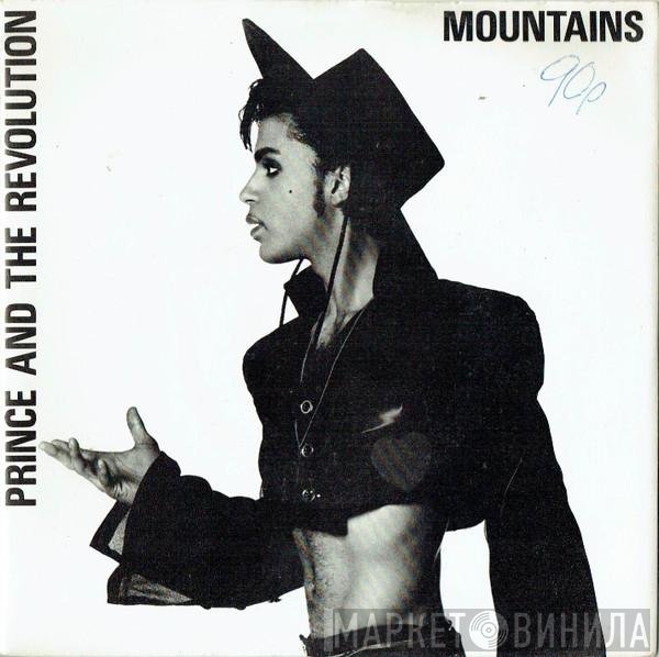 Prince And The Revolution - Mountains