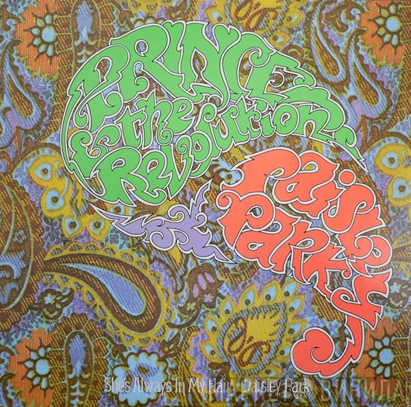 Prince And The Revolution  - Paisley Park