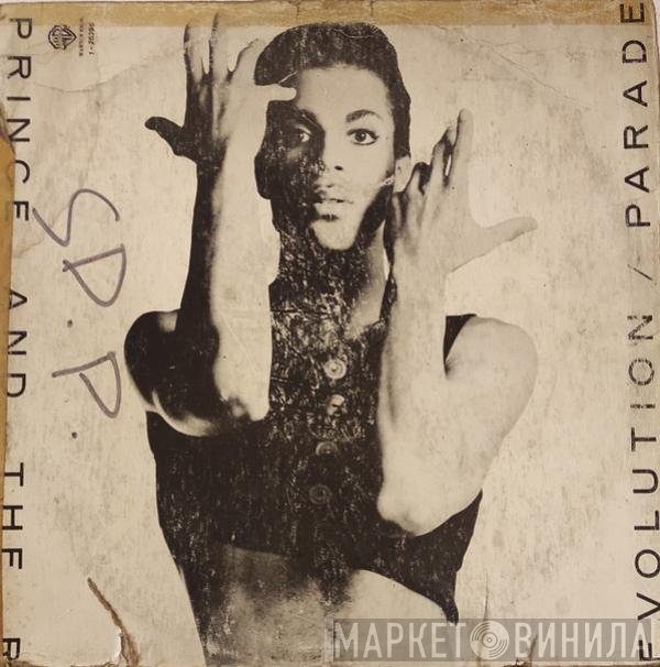 Prince And The Revolution  - Parade