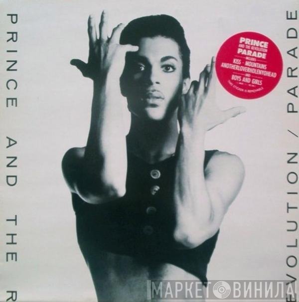 Prince And The Revolution  - Parade