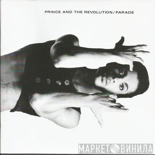 Prince And The Revolution  - Parade