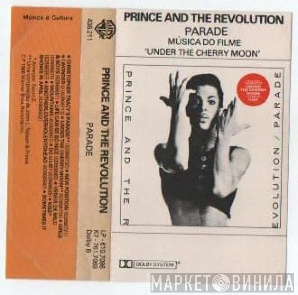 Prince And The Revolution  - Parade