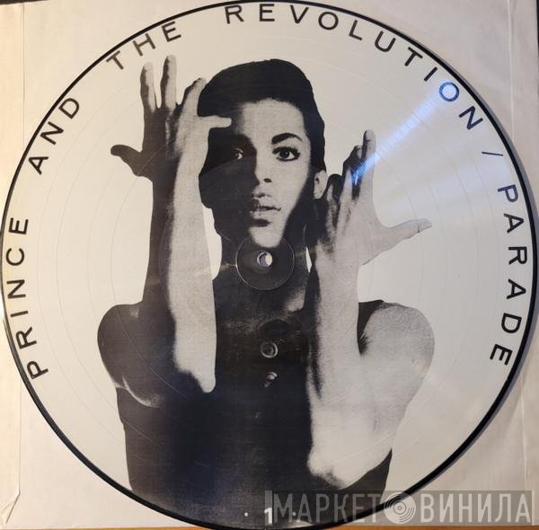 Prince And The Revolution - Parade
