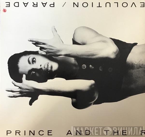 Prince And The Revolution  - Parade