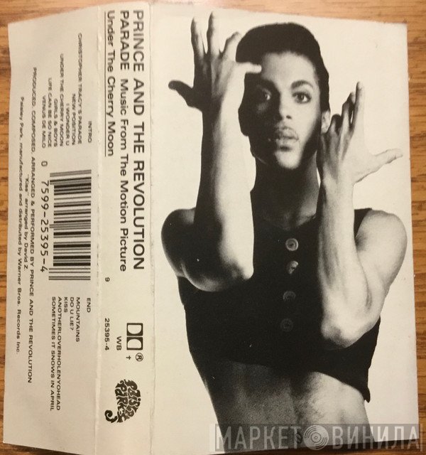 Prince And The Revolution  - Parade