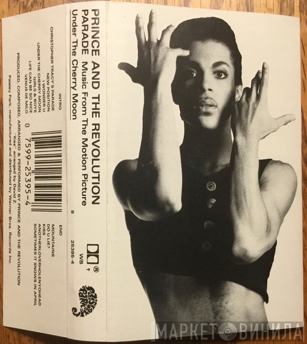 Prince And The Revolution  - Parade