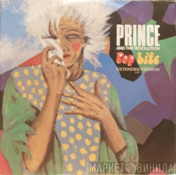 Prince And The Revolution - Pop Life (Extended Version)